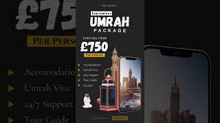 Cheapest Umrah Packages are Available on Hajj Umrah 4u #affordableumrah  #airport #interiordesign