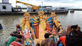 Durga Idol Immersion 2022 | Kolkata Babughat | Durga Puja Visarjan 2022