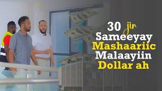 30 Jir Soomaali ah oo sameeyey Malaayiin Dollar ah !