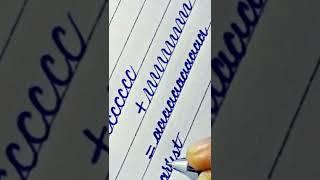 Hater lekha sundor korar upay || hater lekha practice ||handwriting tips ||writing sundor korar tips