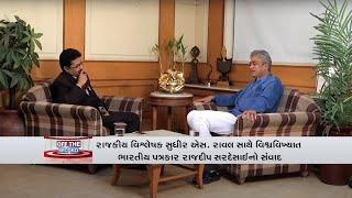 Media celebrity Rajdeep Sardesai  - Sudhir S. Raval