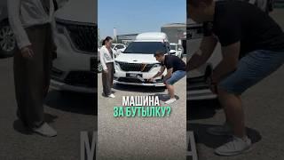 В другой раз обязательно повезет 