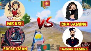 MR BRO & BOOGEYMAN vs ISHA GAMING & TAJBIAN GAMING || Intense rush battle in novapoor || vs