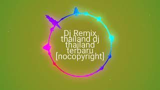 Dj Remix Thailand Dj Thailand Terbaru #aldoapz