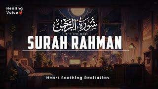 {Lofi theme} | 1111 Hz Healing Voice | Surah Rahman Lofi Quran | Melodious Voice | #quranlofi