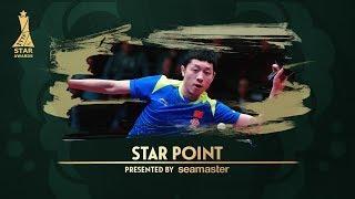 2018 ITTF Star Awards | Xu Xin - Star Point presented by Seamaster