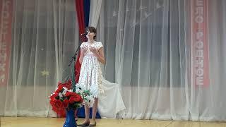 Красная гвоздика. Буханова Наталья. 8 класс
