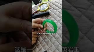 满绿翡翠，竟然是染色石英岩玉，值得所有人好好看看！ #000