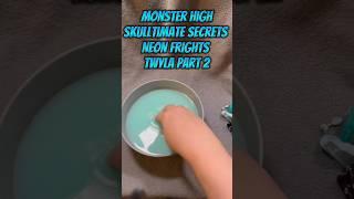 Third #unboxing short! #MonsterHigh Skulltimate Secrets Neon Frights #Twyla Pt 2 #toyunboxing