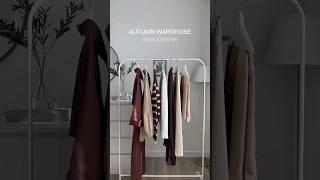 #autumn #wardrobe #kombinvideoları #stilllife #stilist #moda #giyim #shopping #alışveriş #shorts