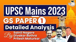 UPSC Mains 2023 | GS Paper 1 Detailed Analysis & Answers | Geography, Society & History