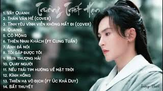 [Playlist] Tổng hợp những bài hát hay của Trương Triết Hạn 张哲瀚 || Best songs of Zhang Zhe Han
