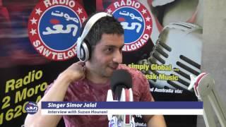 Simor Jalal Interview on Sawtelghad Australia