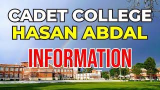 IS CADET COLLEGE HASAN ABDAL AFFORDABLE? | HIGHBROWS