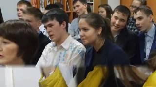 Библионочь   2016