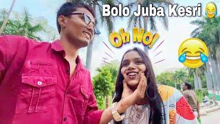 Me Khud Single Hu  | Cute Girls Reaction | Tiger Kirar Vlogs