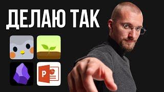 Заставь свой мозг работать в любой, даже самый тяжелый день
