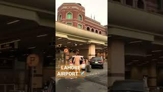 Allama Iqbal International Airport Lahore