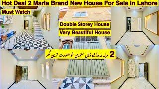 Hot Deal 2 Marla Brand New House For Sale in Samanabad Lahore | 2 Marla House Design in Pakistan