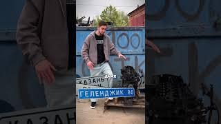 Вот такие они - запчасти с душой #запчасти #автосервис