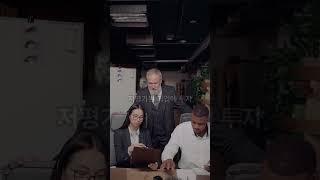 성장주 vs  가치주, 어떤 게 더 좋은 투자일까