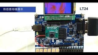 Terasic DE10-Lite 高 CP 值 MAX10 FPGA 開發版