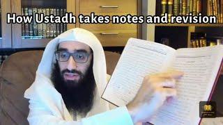 How Ustadh takes notes and revision | AbdulAziz Al-Haqqan