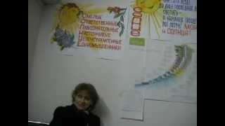 ФЛЭШ МОБ "ПЕРЕХОД. Ты с нами?"   день 3