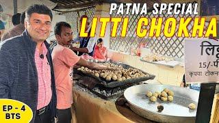 EP - 4 BTS Janakpur to Patna |Champaran Meat Patna| Famous Chaurasiya Litti Chokha Patna, Bihar