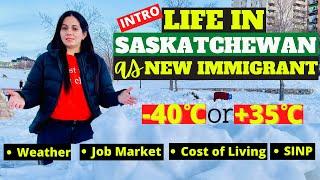 LIFE in SASKATCHEWAN as a NEW IMMIGRANT | SASKATCHEWAN SERIES INTRODUCTION