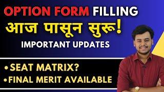 OPTION Form Filling Started? | All Doubts Solved | What do Next | How to fill Option Form| Latest