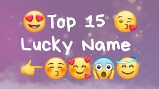 Top 15 lucky Name  | Top 10 lover name  | s name love gift | r name love gift | #a_to_z