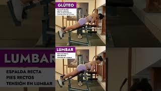 Extensión lumbar va. Extensión de glúteos  #entrenamiento #tips #gluteos #rutinadeportiva