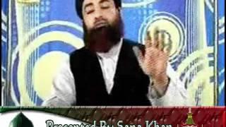 ALLAH ki Naimat Per, Peer o Murshid Ka Karam Hain Kehna Kaisa Hain ? By Mufti Muhammad Akmal Sahab