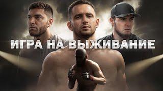 Я Вышел Против Бойца UFC !! Литвин vs Венгалби vs Равшан !!