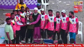 Live || A.A Cup Gondal Muslim Samaj || UT Sports Live