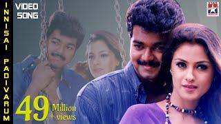 Innisai Paadivarum Video Song | Thullatha Manamum Thullum Tamil Movie | Vijay | Simran | SA Rajkumar