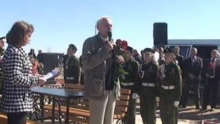 В х.Нагольном открыт памятник погибшему в Крыму Руслану Казакову