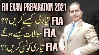 FIA Jobs 2021 Apply Online|FIA Preparation|FIA Past Papers|How To Get FIA Job|How To Join FIA 2021|