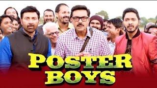 Poster Boys – Full movie | Sunny Deol | Bobby Deol | Shreyas Talpade | Poster boys full movie | #hit