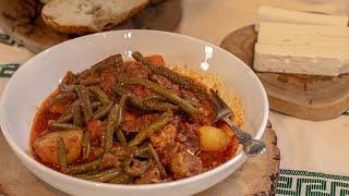 A Delicious Greek Stew with String Beans & Lamb: Fasolakia me Arni