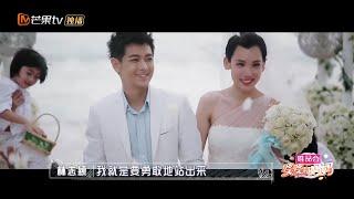 甜蜜夫妇林志颖为爱放弃演绎事业？陈若仪坦言压力大到奔溃《婆婆和妈妈》EP0 My Dearest Ladies S2【湖南卫视官方HD】