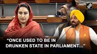 “Once used to be in drunken state in Parliament…” Harsimrat Kaur Badal’s jibe at Punjab CM in LS