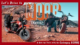 How Does A stock+ Coleman B200R Perform in Moab?