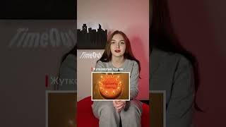 Как можно было не заметить эти пасхалки в кино?