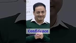 Confidence कैसे बड़ाए  By Vikas Sir || #ias #upsc #motivational #vikasdivyakirtisir
