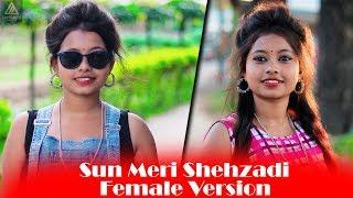 Sun Meri Shehzadi (Female Version) | Heart Touching Love Story | DarkLight Creations