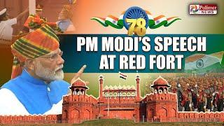 PM Modi Live | மோடியின் சுதந்திர தின உரை | 78th Independence Day | PM Modi Speech | Red Fort