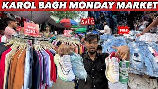 Karol Bagh Monday Market 2024 | Karol Bagh Market Summer Collection 2024 | Karol Bagh Market Delhi