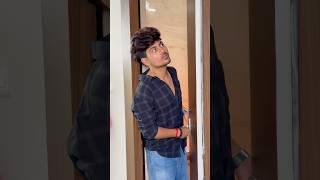 Mujhe lga gate awaz kr rha h‍️ #prashulovers #prasvcreation #layekfam #comedy #funny #couple